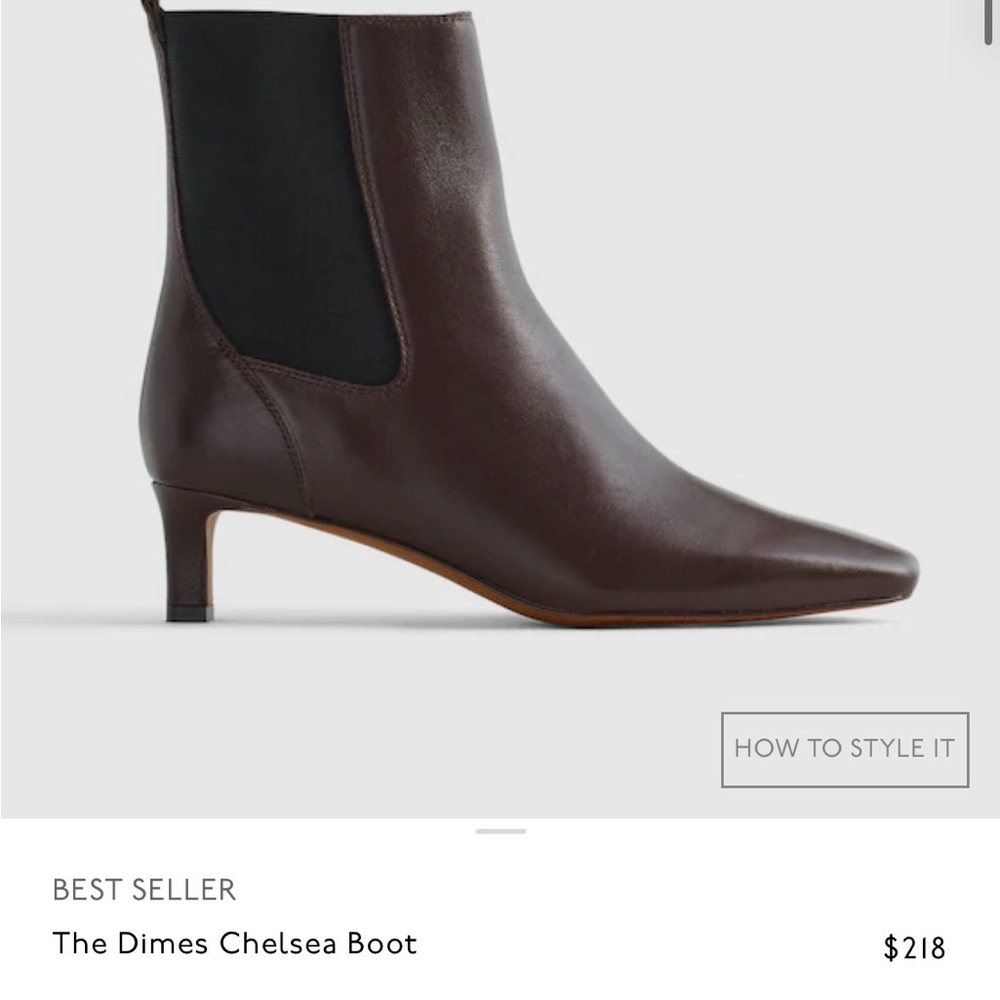 NEW in Box - Madewell Kitten Heel Chelsea Boots NX443